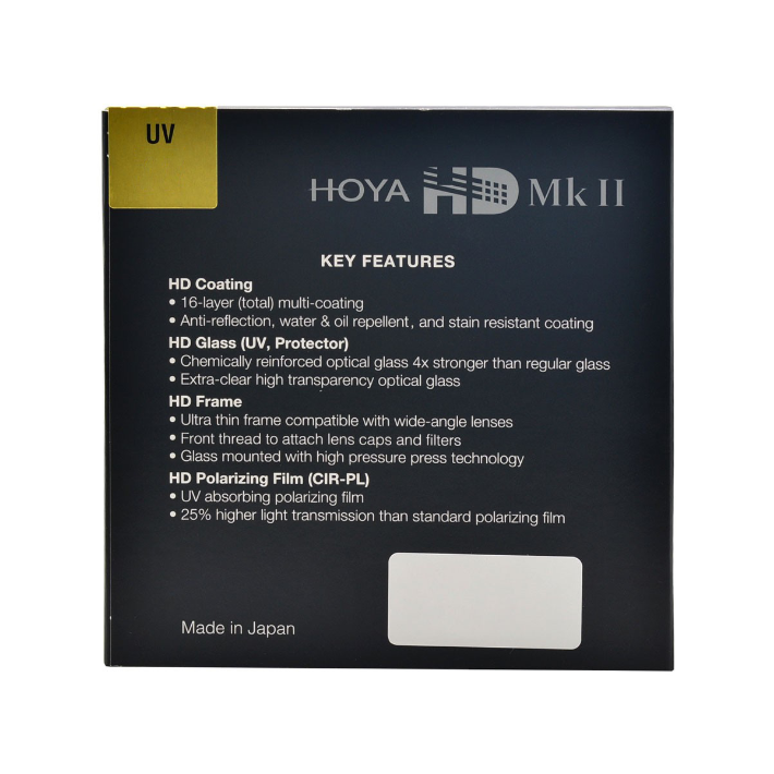 Hoya 58mm HD MkII UV Filter - Image 3