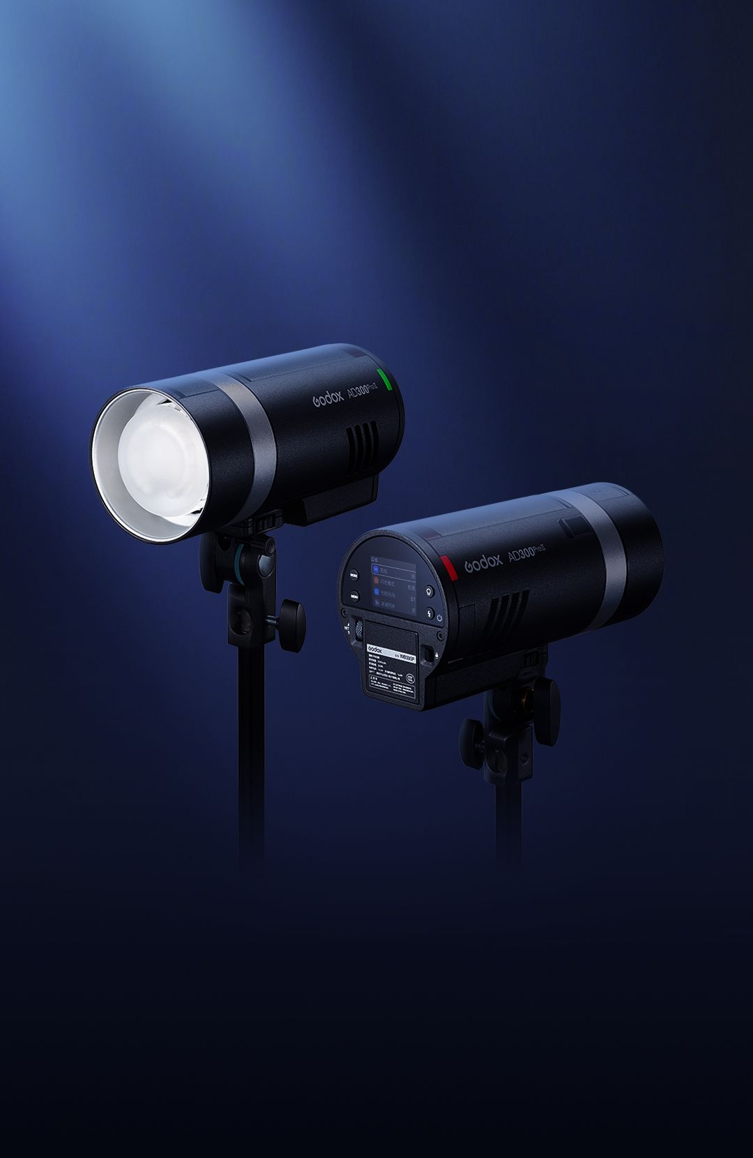 GODOX AD300PROII PORTABLE FLASH