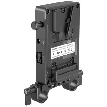 SmallRig V Mount Battery Adapter Plate (Basic Version) with Dual Rod Clamp 3498