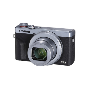 Canon G7XIIIS High Performance Digital Compact Camera - Silver